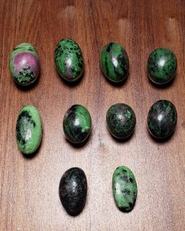 Pierres roulées Rubis Zoisite Ronde A+